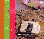 Bullish, Bellyache & Belch